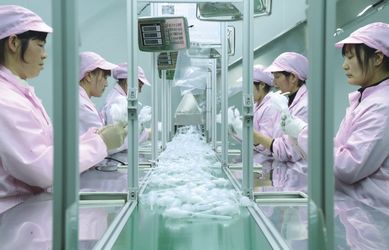 La Cina ningbo chenming sprayer co.,ltd Profilo aziendale